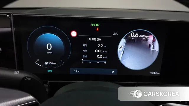 Hyundai Grandeur (GN7) id 3278451 из Кореи 17