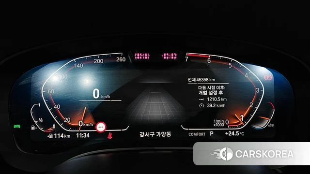BMW 5 Series (G30) id 4848345 из Кореи 32