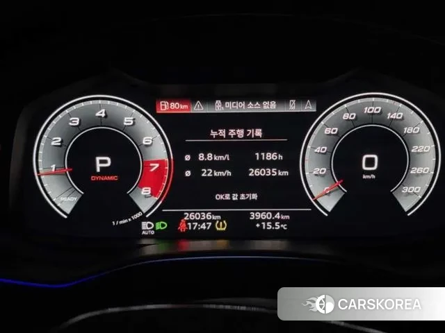 Audi A6 (C8) id 3406539 из Кореи 7