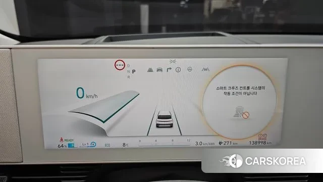 Hyundai Ionic 5 id 3591658 из Кореи 17