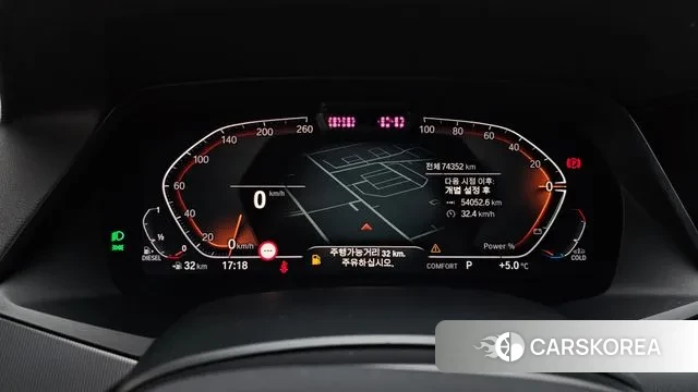 BMW X6 (G06) id 3443942 из Кореи 17