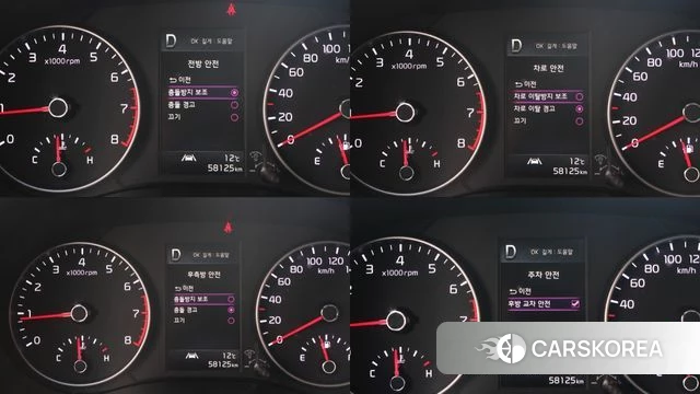 Kia Morning Urban (JA) id 3812120 из Кореи 17