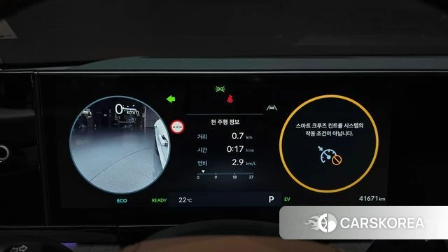 Hyundai Grandeur Hybrid (GN7) id 4871033 из Кореи 29