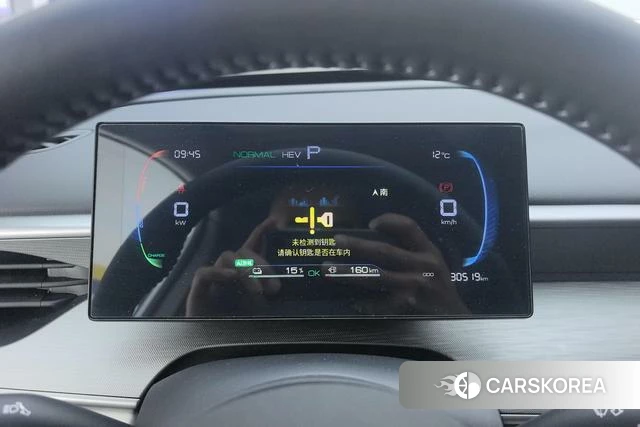 BYD Seal 05DM id 3913539 из Китая 14