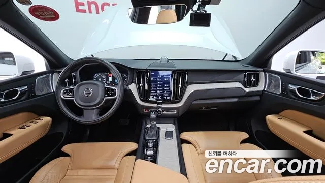 Volvo XC60 second Generation id 2917686 из Кореи 17