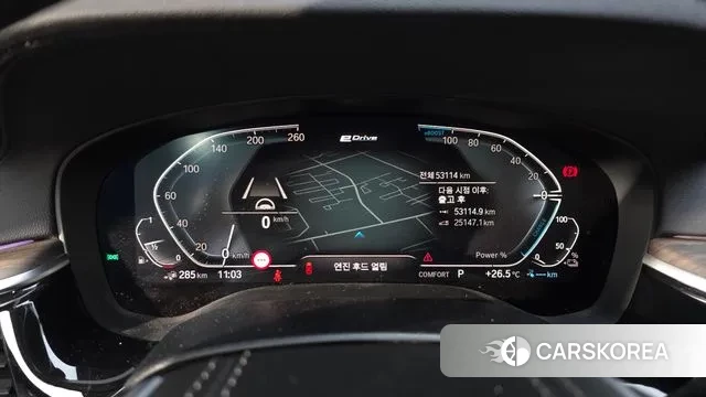 BMW 5 Series (G30) id 3018213 из Кореи 17