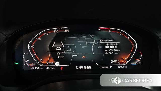 BMW X4 (G02) id 4529542 из Кореи 34