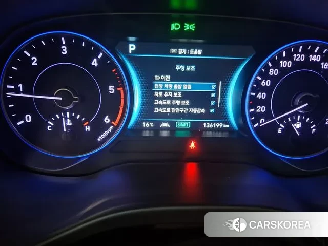 Hyundai Palisade id 3374539 из Кореи 17