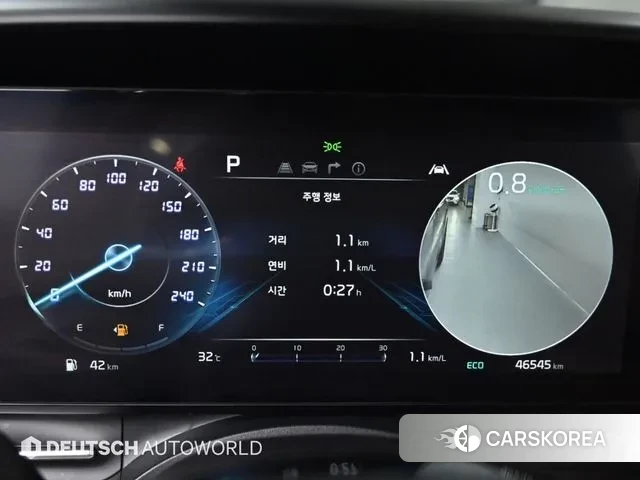 Kia Carnival 4th generation id 3052905 из Кореи 17