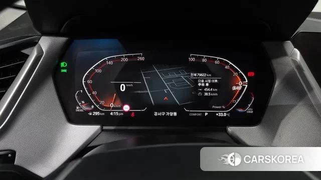 BMW 2 Series Gran Coupe (F44) id 3003806 из Кореи 17