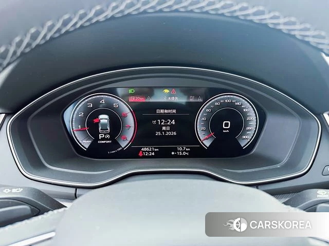 Audi Q5L id 4258624 из Китая 19