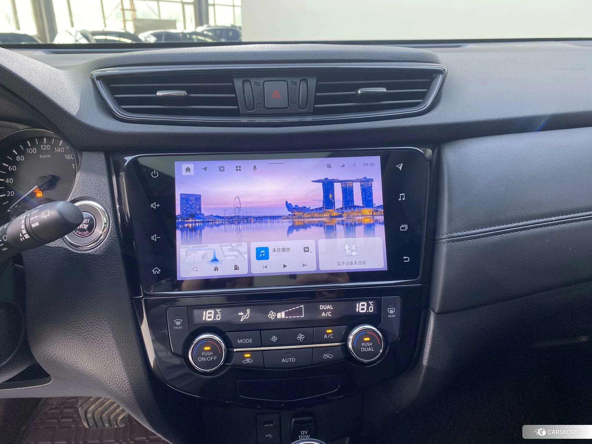 Nissan Qijun id 4499018 из Китая 23