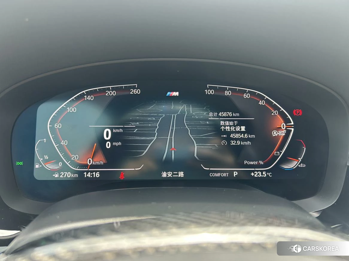 BMW 5 series (imported) id 4452928 из Китая 13