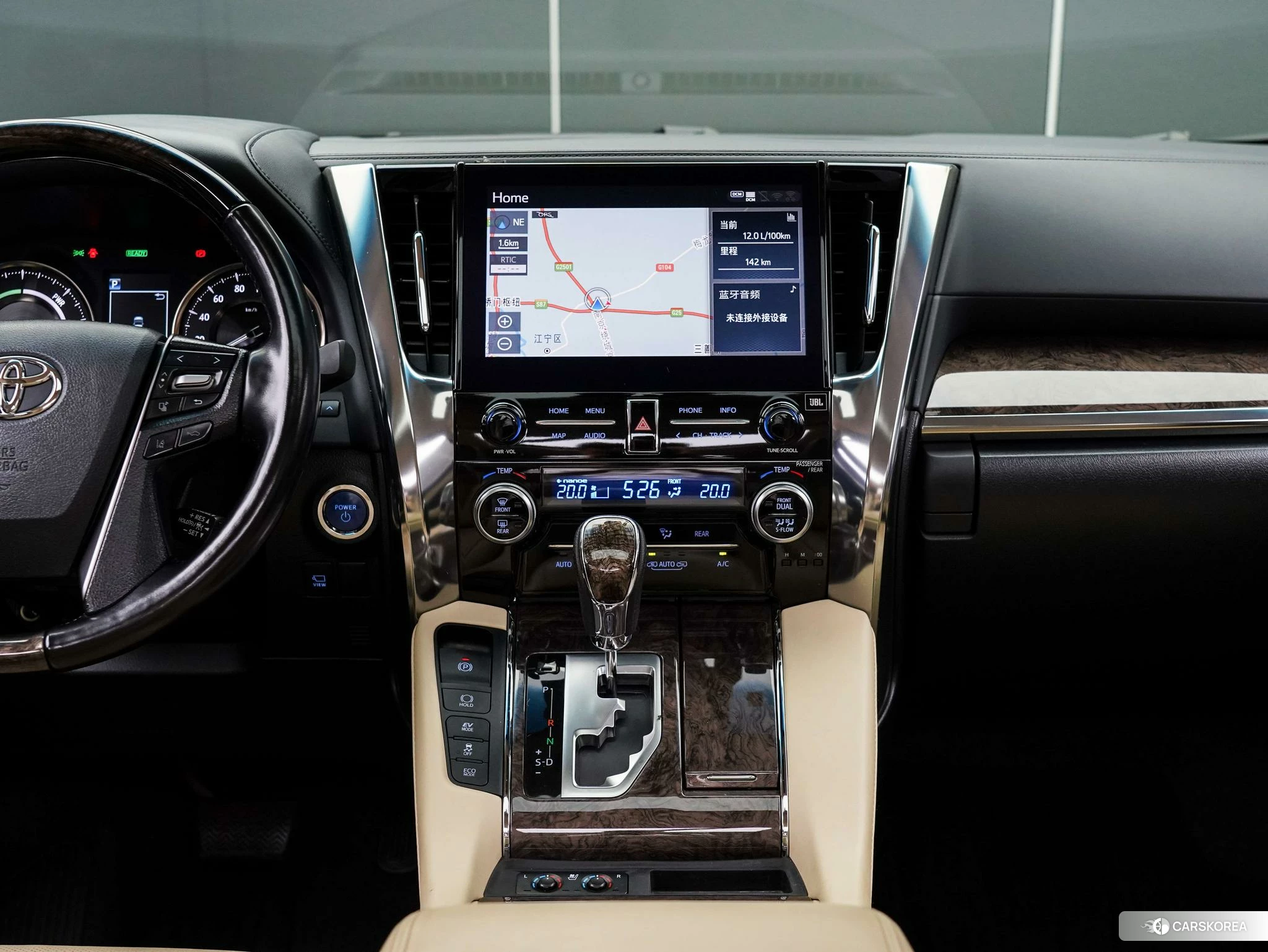 Toyota Wilfa id 4461951 из Китая 19