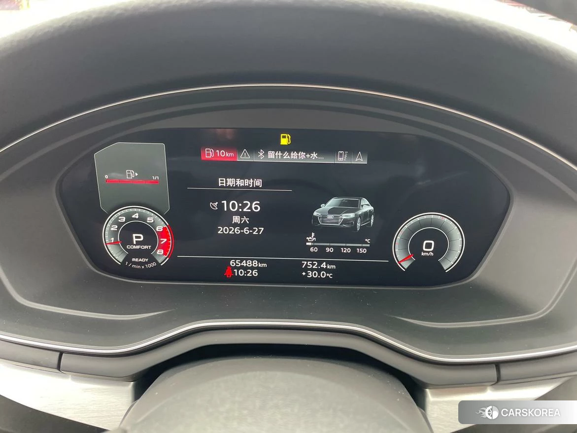 Audi A4L id 4512827 из Китая 25