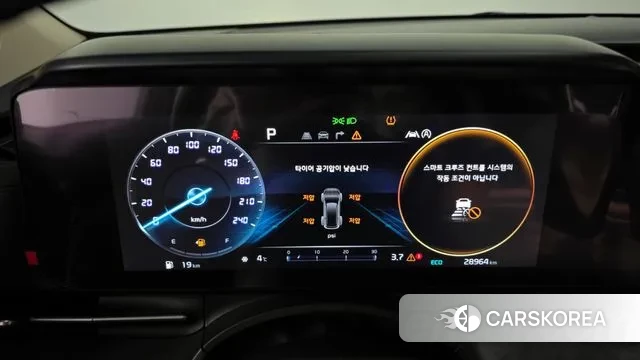 Kia Carnival 4th generation id 3452859 из Кореи 17