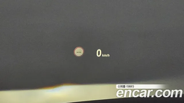 BMW 4 Series (F32) id 2558161 из Кореи 17