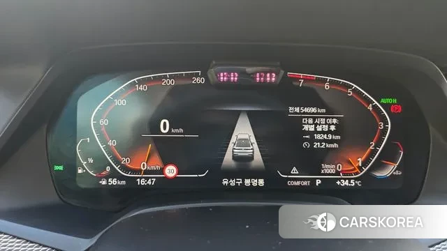 BMW X6 (G06) id 3098155 из Кореи 17