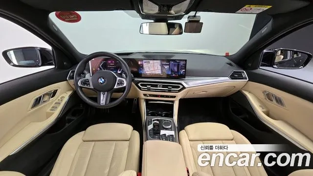 BMW 3 Series (G20) id 2943213 из Кореи 17