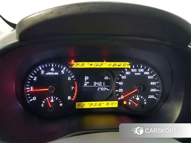 Kia All New Morning (JA) id 2990944 из Кореи 17