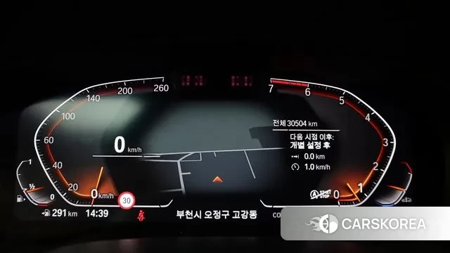 BMW 5 Series (G30) id 3586211 из Кореи 17