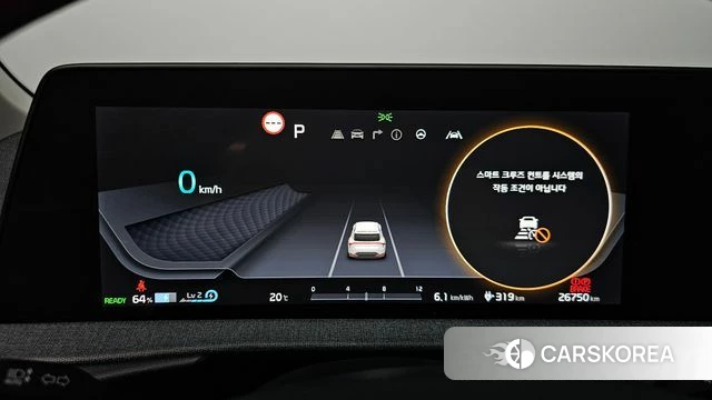 Kia EV6 id 4293492 из Кореи 36