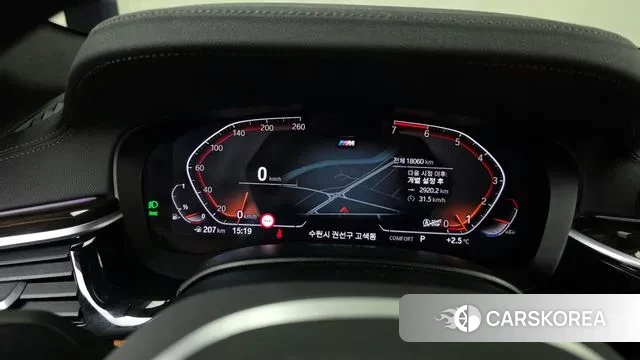 BMW 5 Series (G30) id 3545492 из Кореи 17