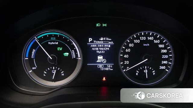 Hyundai Grandeur IG Hybrid id 3834493 из Кореи 17
