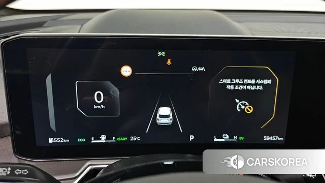Kia The New Sorento 4th Generation id 4607729 из Кореи 32