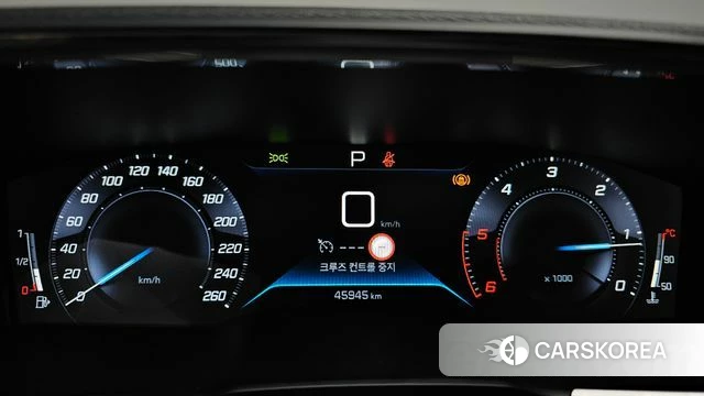 Peugeot 508 second Generation id 4579734 из Кореи 31