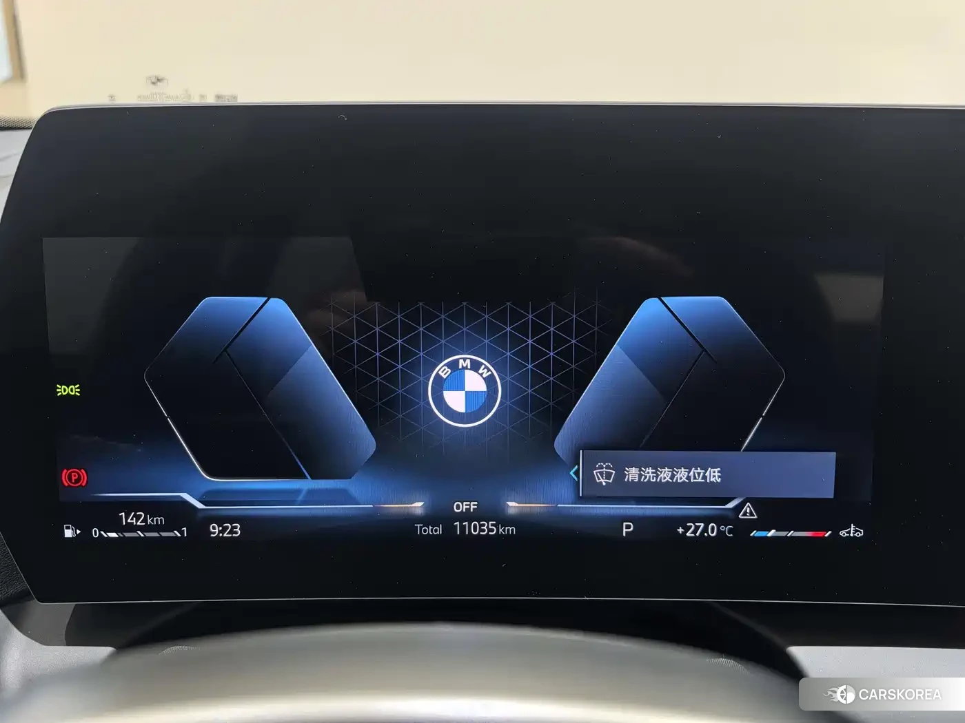 BMW 2 series id 4654481 из Китая 11