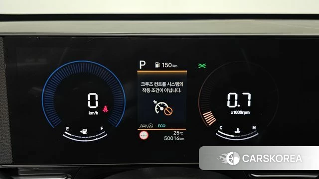 Hyundai Kona (SX2) id 4517059 из Кореи 27