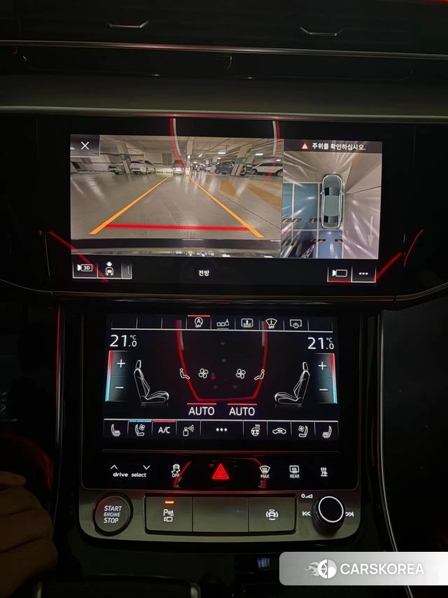 Audi A8 (D5) id 3941951 из Кореи 7