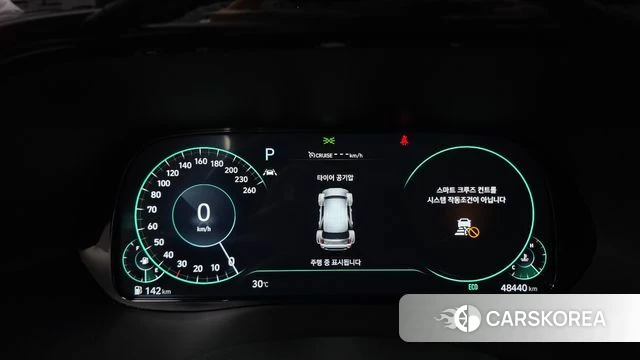 Hyundai Palisade id 4662335 из Кореи 34