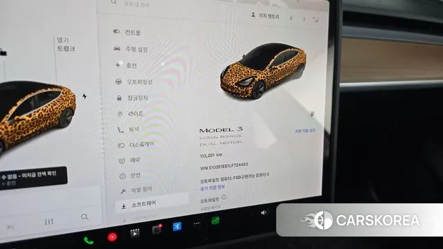 Tesla Model 3 id 3717973 из Кореи 17