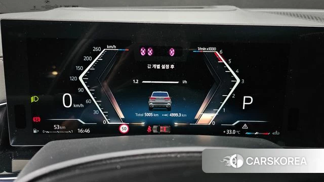 BMW X5 (G05) id 4729598 из Кореи 28