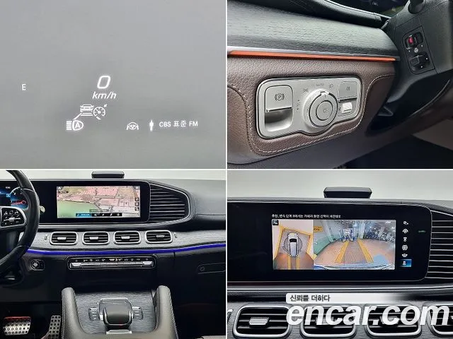 Mercedes-Benz GLS - Class X167 id 2546926 из Кореи 13