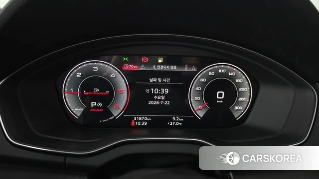Audi Q5 (FY) id 4613290 из Кореи 30