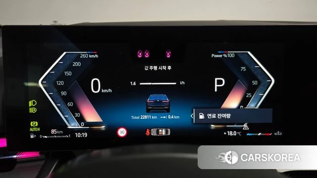 BMW 5 Series (G60) id 4248821 из Кореи 31