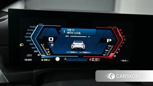 BMW M2 (G87) id 3739406 из Кореи 17