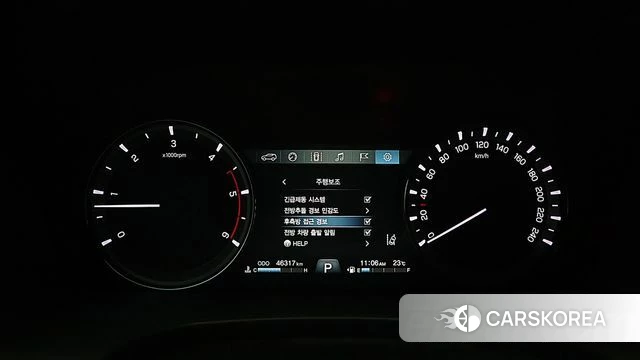 Ssangyong G4 Rexton id 4794300 из Кореи 17