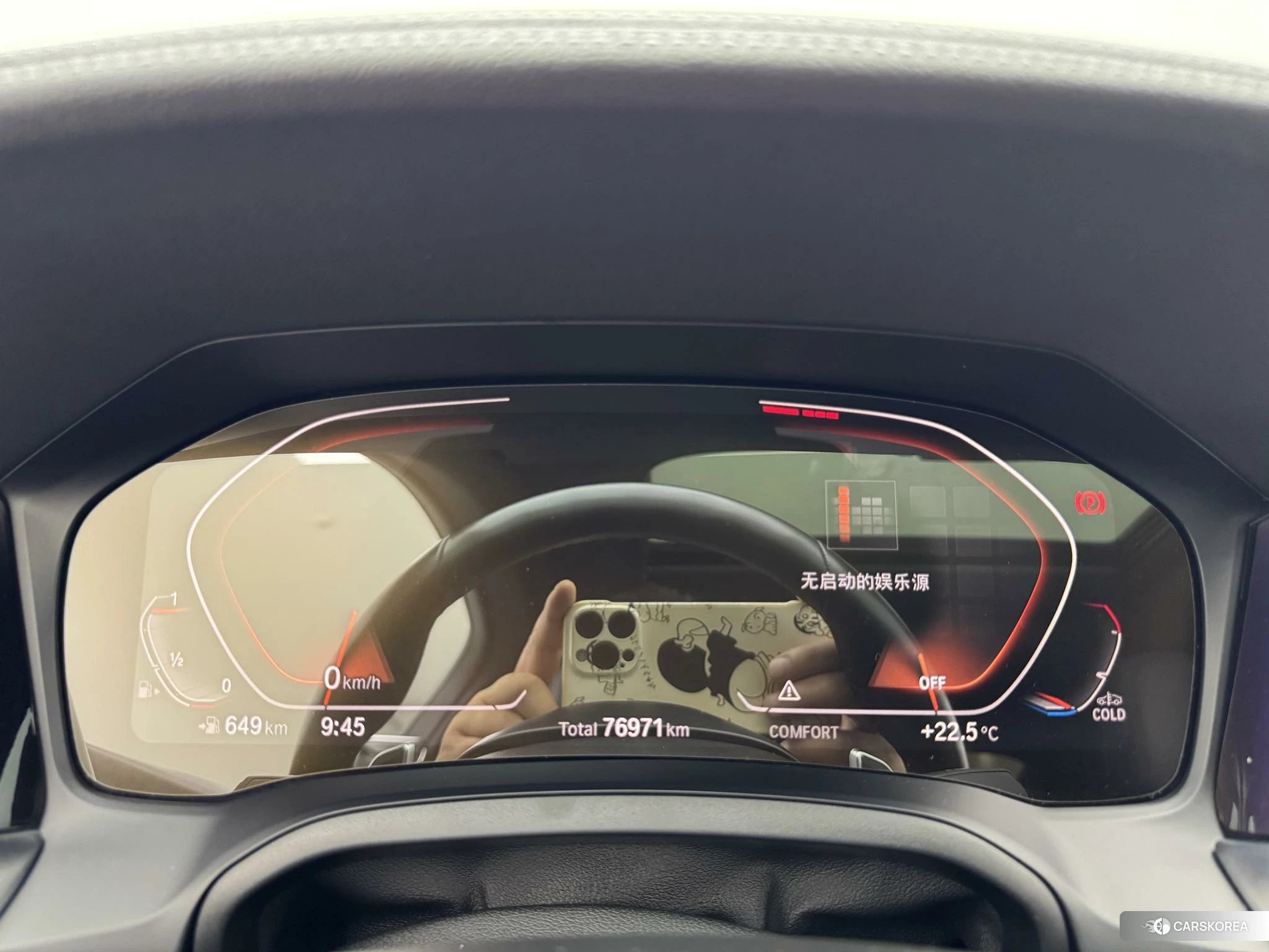BMW 4 series id 4498558 из Китая 25