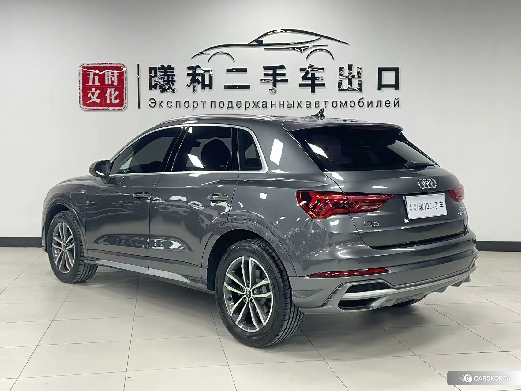 Audi Q3 id 4512541 из Китая 16