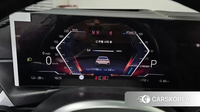 BMW i4 id 3625442 из Кореи 17