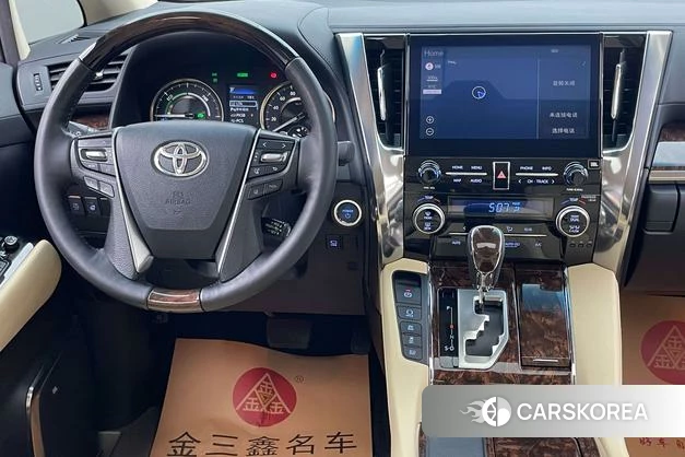 Toyota Elfa id 4393178 из Китая 34