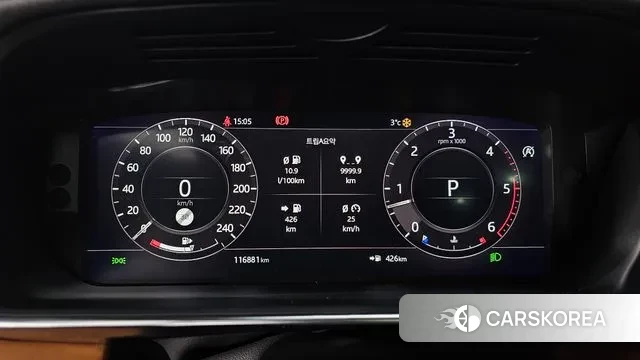 Land Rover Range Rover 4th Generation id 3573362 из Кореи 17