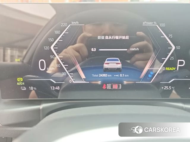 BMW i3 id 4297431 из Китая 8