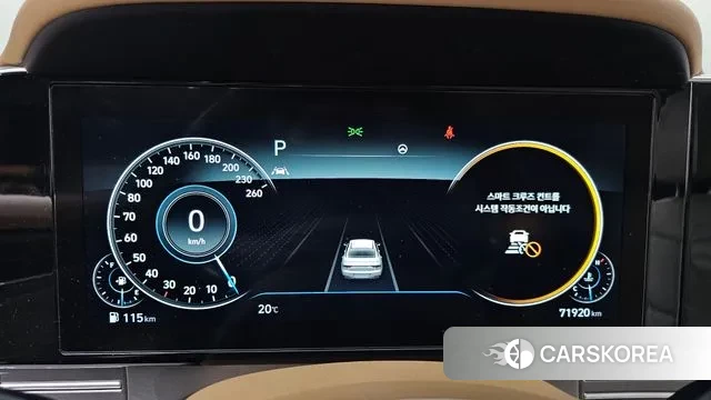 Hyundai The New Grandeur IG id 3546700 из Кореи 17