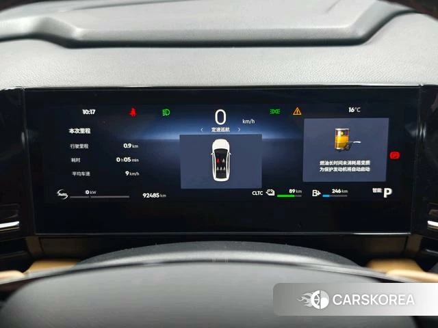 Geely Galaxy Galaxy L6 id 4209294 из Китая 17
