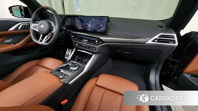 BMW 4 Series (G22) id 3466965 из Кореи 17